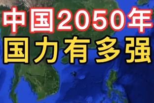 俄城旧将！介绍快船首发哈登&乔治时 雷霆主场球迷献上热烈欢呼